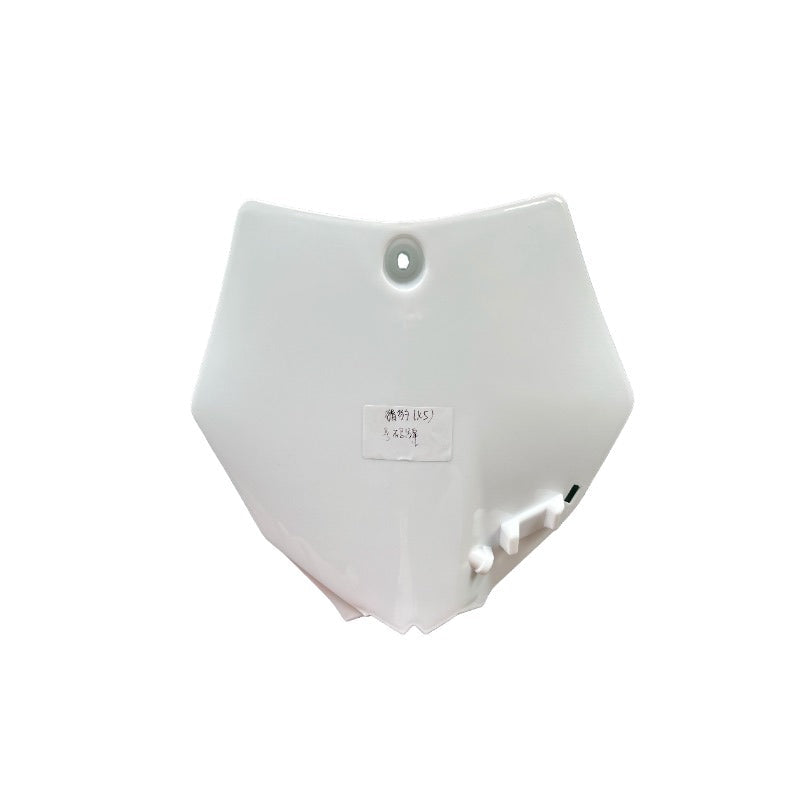 PROGASI SUPERMAX K5 猎豹 Complete Kit Plastic Cover